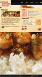 Mobile Screenshot of cathaykitchenky.com